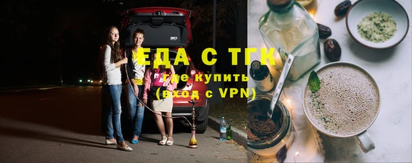 ешки Корсаков