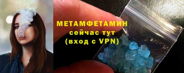 ешки Корсаков