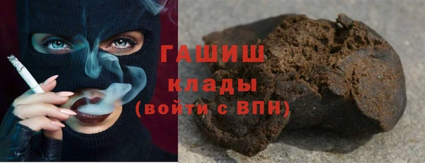 дистиллят марихуана Коряжма