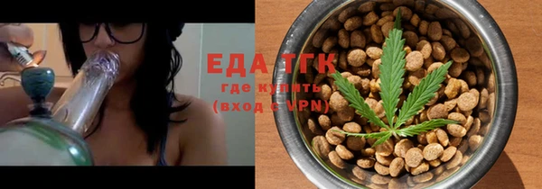 ешки Корсаков