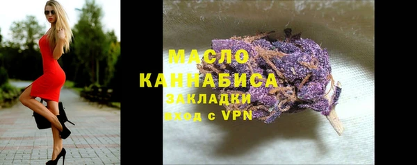 дистиллят марихуана Коряжма