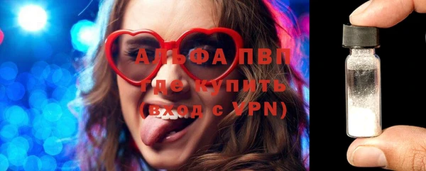 дистиллят марихуана Коряжма