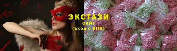 дистиллят марихуана Коряжма