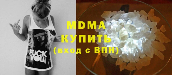 ешки Корсаков
