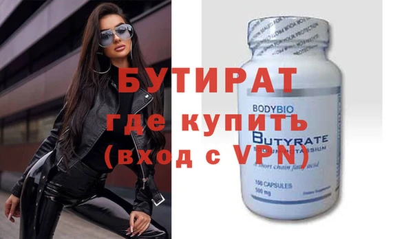 ешки Корсаков