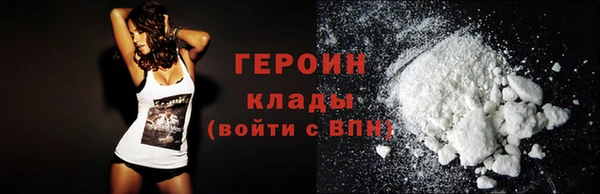 дистиллят марихуана Коряжма