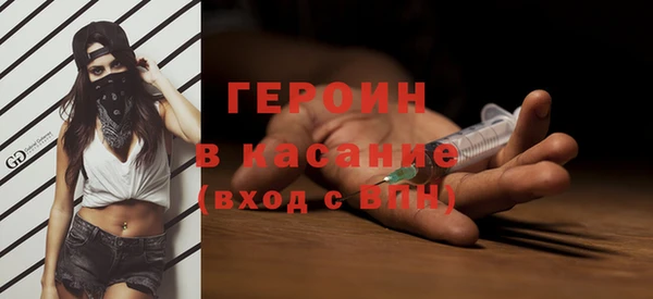ешки Корсаков