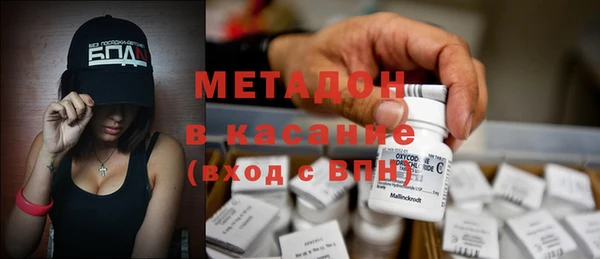 дистиллят марихуана Коряжма