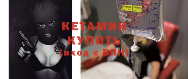 дистиллят марихуана Коряжма