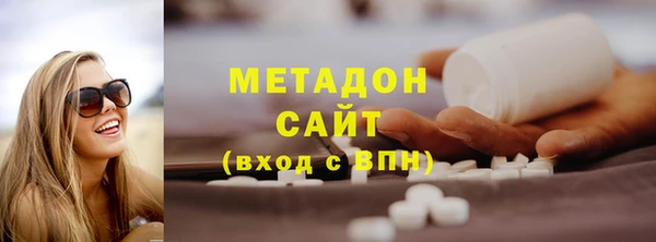 дистиллят марихуана Коряжма