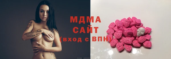 первитин Костерёво