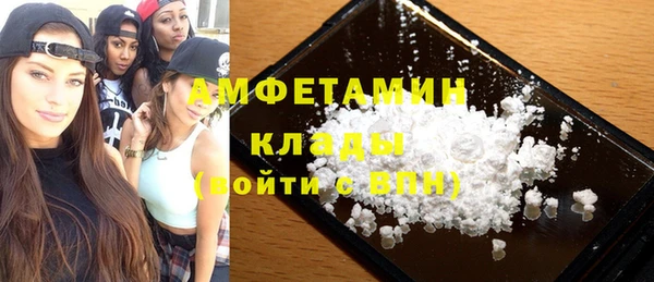 дистиллят марихуана Коряжма