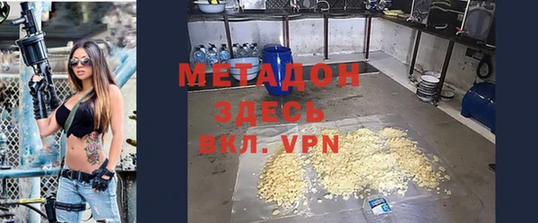 ешки Корсаков