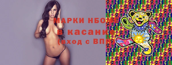 дистиллят марихуана Коряжма
