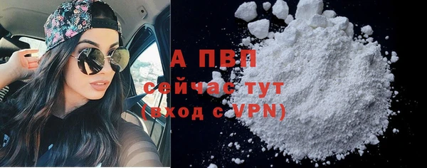 дистиллят марихуана Коряжма