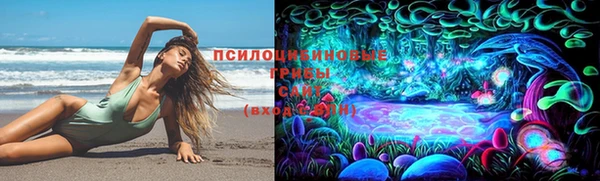 дистиллят марихуана Коряжма