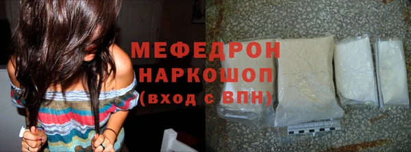 дживик Козельск