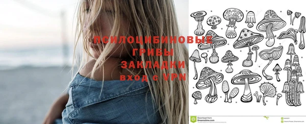 дистиллят марихуана Коряжма