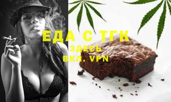 ешки Корсаков