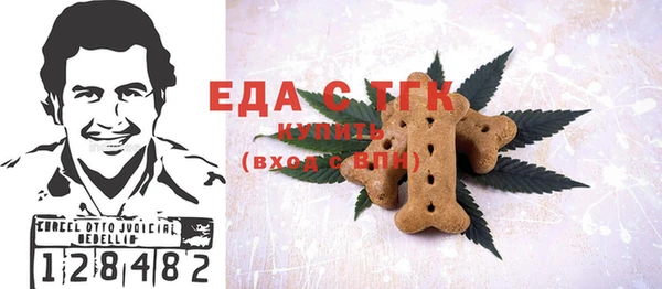 ешки Корсаков